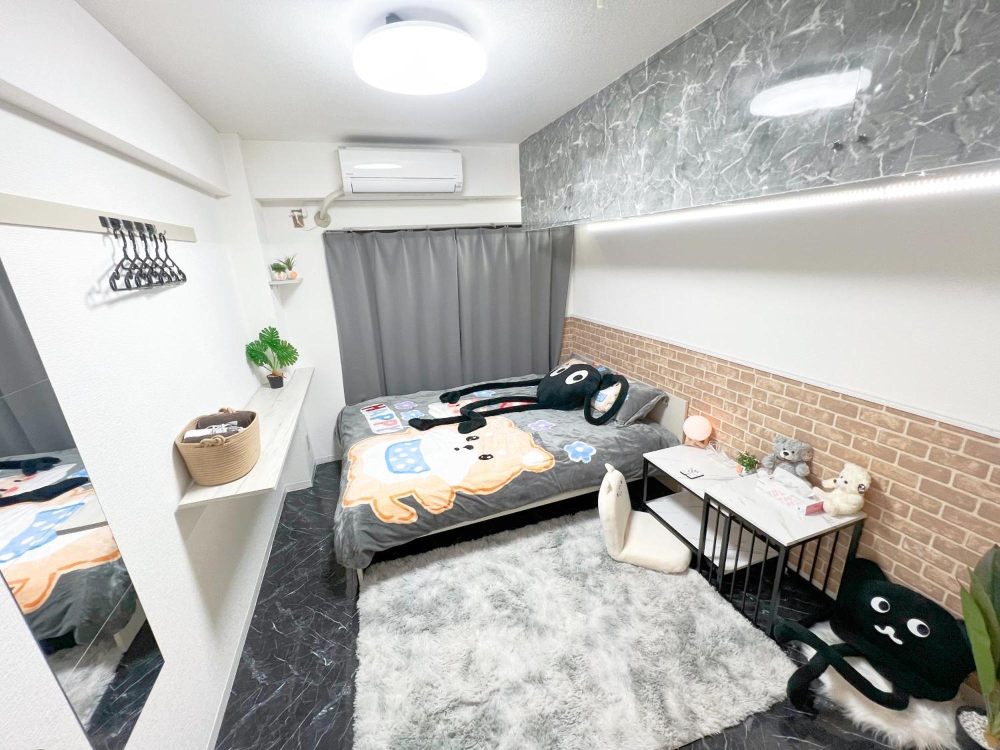 Habitación en casa particular Ikebukuro Sugamo 203 Tokio